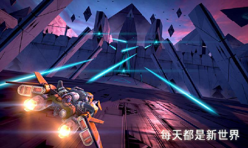 breakneck内购破解版下载,breakneck,飞行游戏,竞速游戏