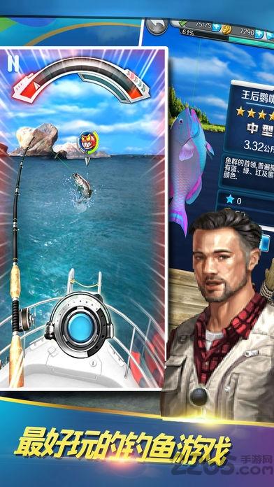 3d海上钓鱼内购破解版下载,3d海上钓鱼,钓鱼游戏