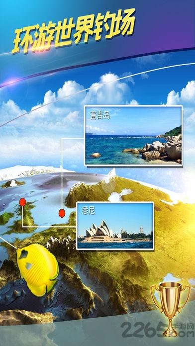 3d海上钓鱼内购破解版下载,3d海上钓鱼,钓鱼游戏