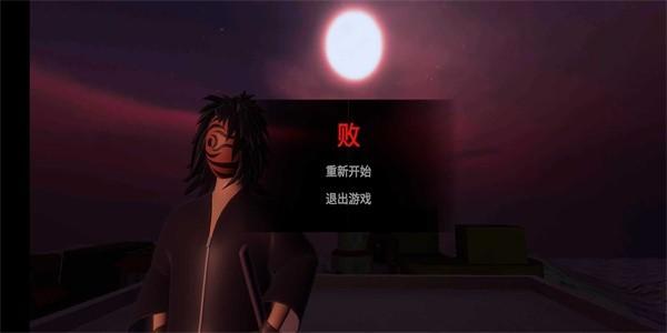 红夜之刃游戏下载,恐怖游戏,逃脱游戏,红夜之刃