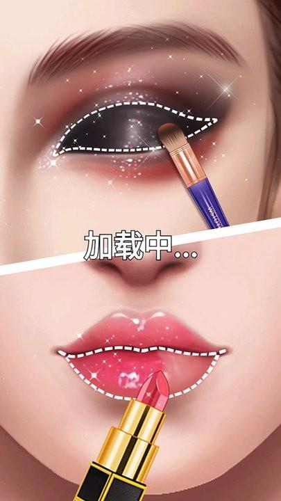 网红化妆大师最新版下载,网红化妆大师,化妆游戏