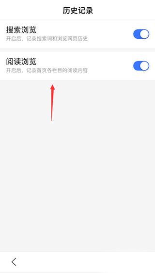 度娘官方网APP(百度app)下载,搜索app,浏览器app,百度app