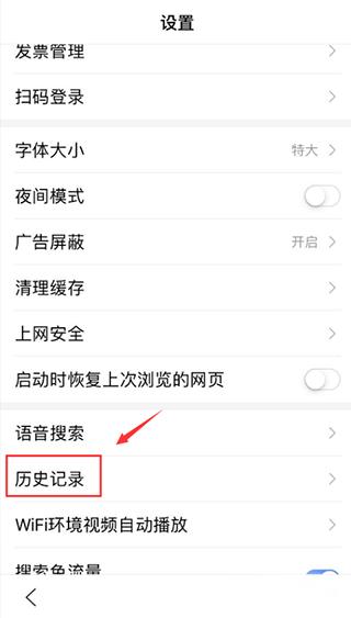 度娘官方网APP(百度app)下载,搜索app,浏览器app,百度app