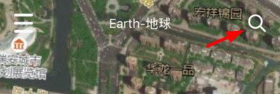 earth地球最新版2024下载,earth地球,地图app,街景app