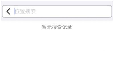 earth地球最新版2024下载,earth地球,地图app,街景app