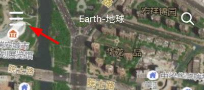 earth地球最新版2024下载,earth地球,地图app,街景app