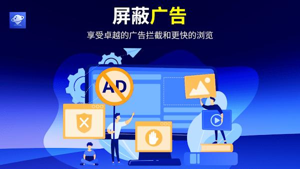 TCL浏览器TV版(BrowseHere)下载,browsehere,浏览器app
