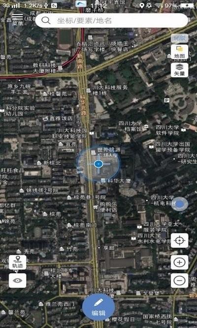 水经微图手机版下载,水经微图,地图app