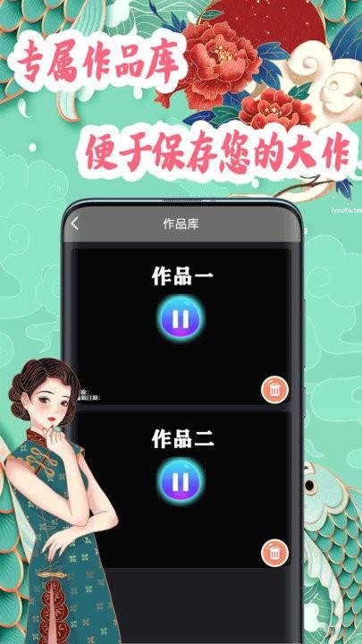 超级视频剪辑器app下载,超级视频剪辑器,剪辑app