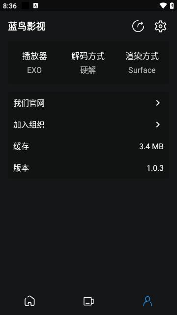 蓝鸟影视app最新版下载,蓝鸟影视,影视app