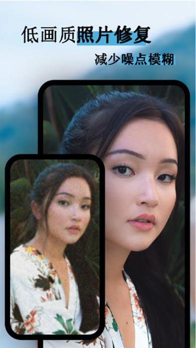小米相机标定app(CameraTools)下载,cameratools,标定app,小米app